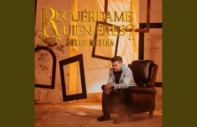 Recuérdame quién eres