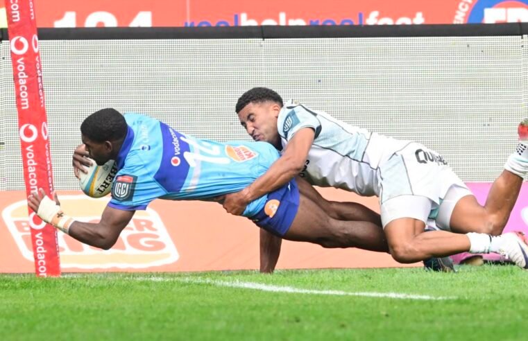 Bulls lose backs for Leinster clash