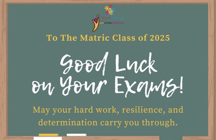The matric class of 2025 sits for their first exam paper – SABC News
