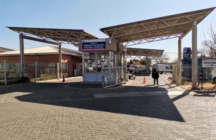 Tembisa Hospital an active crime scene: OUTA – SABC News