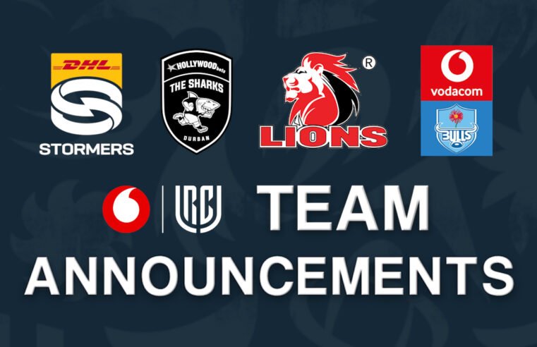 Weekend teams