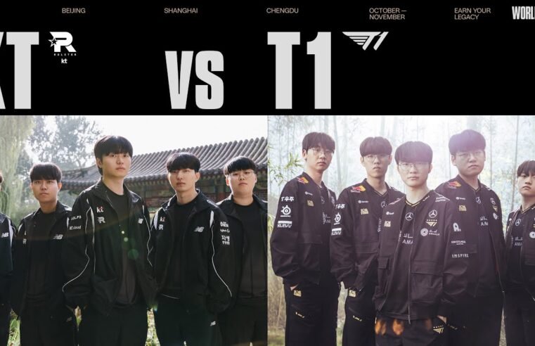KT vs T1 | WORLDS 2025 | Finals