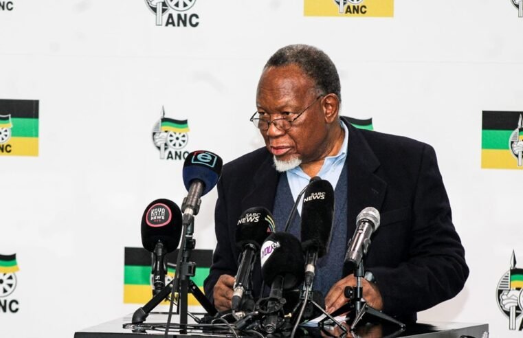 ANC tightens candidacy guidelines ahead of 2026 LGE