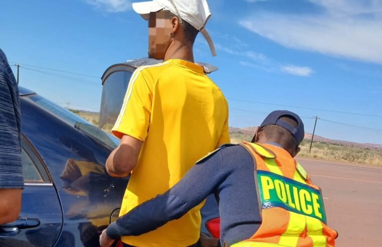 Over 200 suspects arrested in Northern Cape for various crimes – SABC News