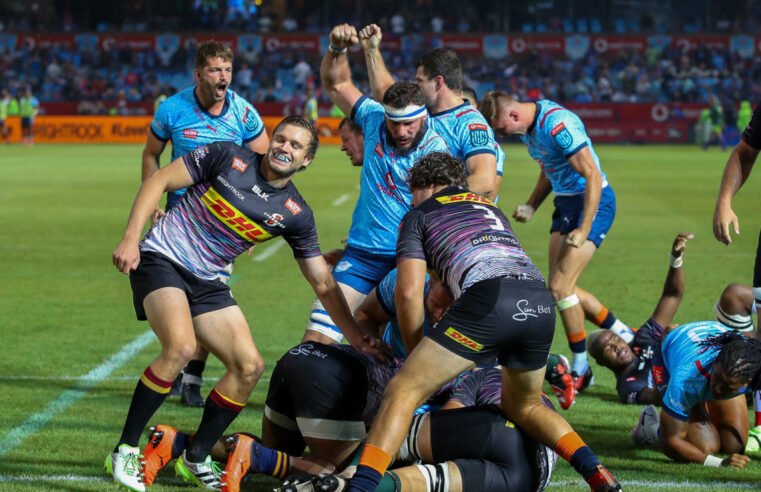 Rescheduled SA URC derby fixtures confirmed